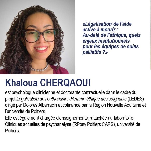 Présentation de Khaloua CHERQUAOUI