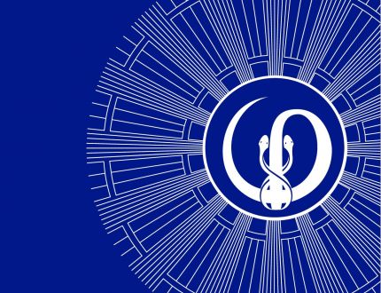 Logo de la chaire humanités en santé